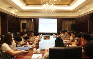 前瞻性生育力及妊娠研究队列建立研究课题启动暨培训会成功举办