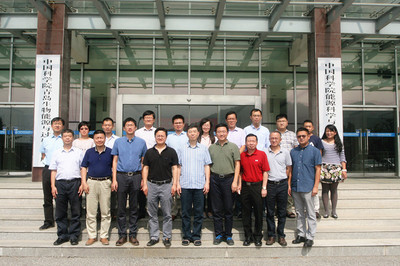 山东省自然科学基金重大基础研究计划“合成微生物细胞工厂的设计与构建”战略跟踪项目在青启动，推动健康科学前沿创新