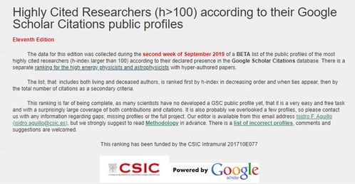 哈佛大学终身教授引领医学健康前沿科研 京领藤校健康科学项目深度解析